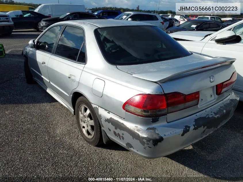 2001 Honda Accord 2.3 Ex VIN: JHMCG56661C002223 Lot: 40815460