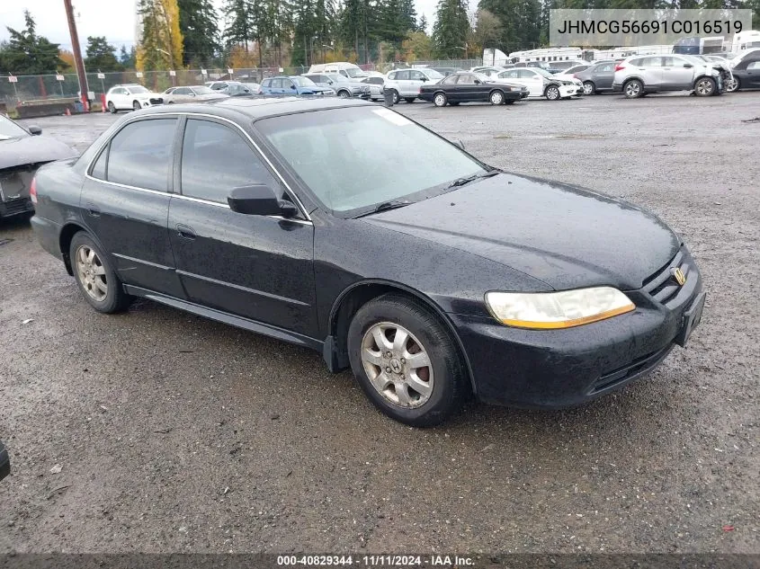 2001 Honda Accord 2.3 Ex VIN: JHMCG56691C016519 Lot: 40829344