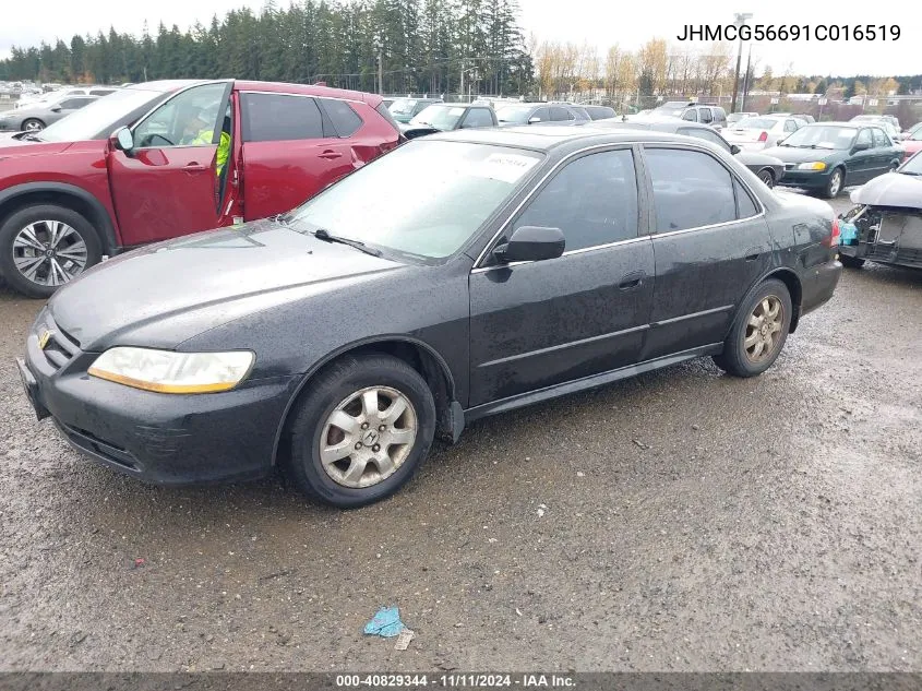 2001 Honda Accord 2.3 Ex VIN: JHMCG56691C016519 Lot: 40829344