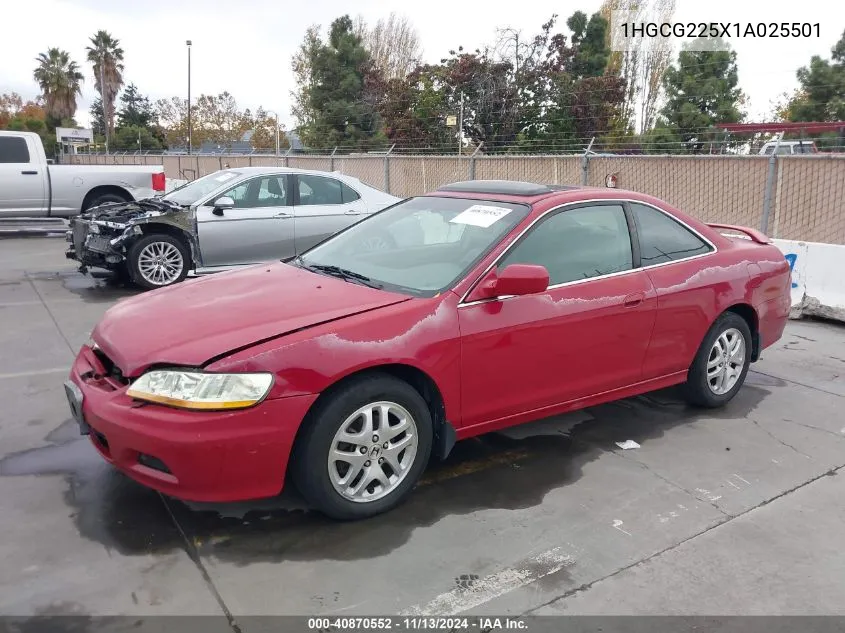 2001 Honda Accord 3.0 Ex VIN: 1HGCG225X1A025501 Lot: 40870552