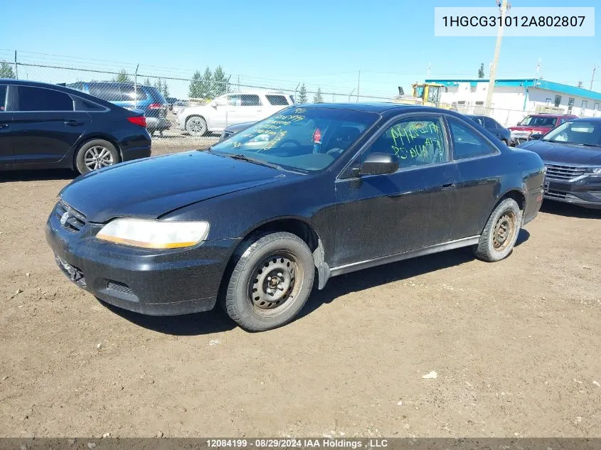 2002 Honda Accord Cpe VIN: 1HGCG31012A802807 Lot: 12084199