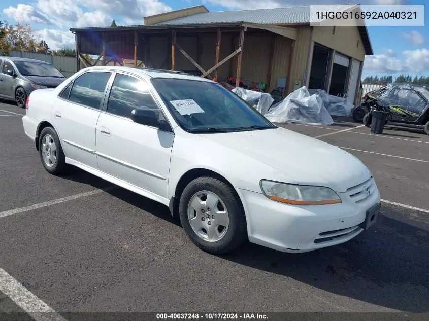 1HGCG16592A040321 2002 Honda Accord 3.0 Ex