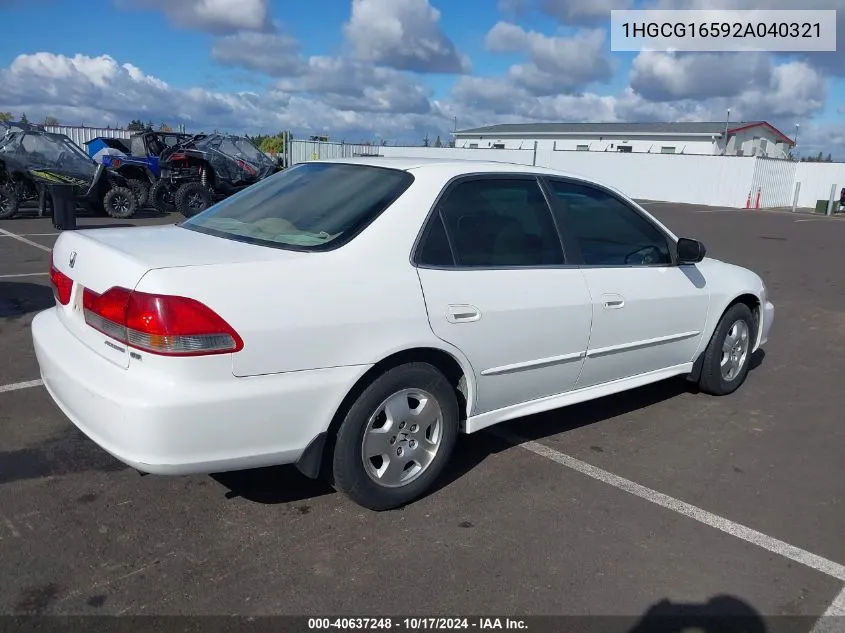 2002 Honda Accord 3.0 Ex VIN: 1HGCG16592A040321 Lot: 40637248