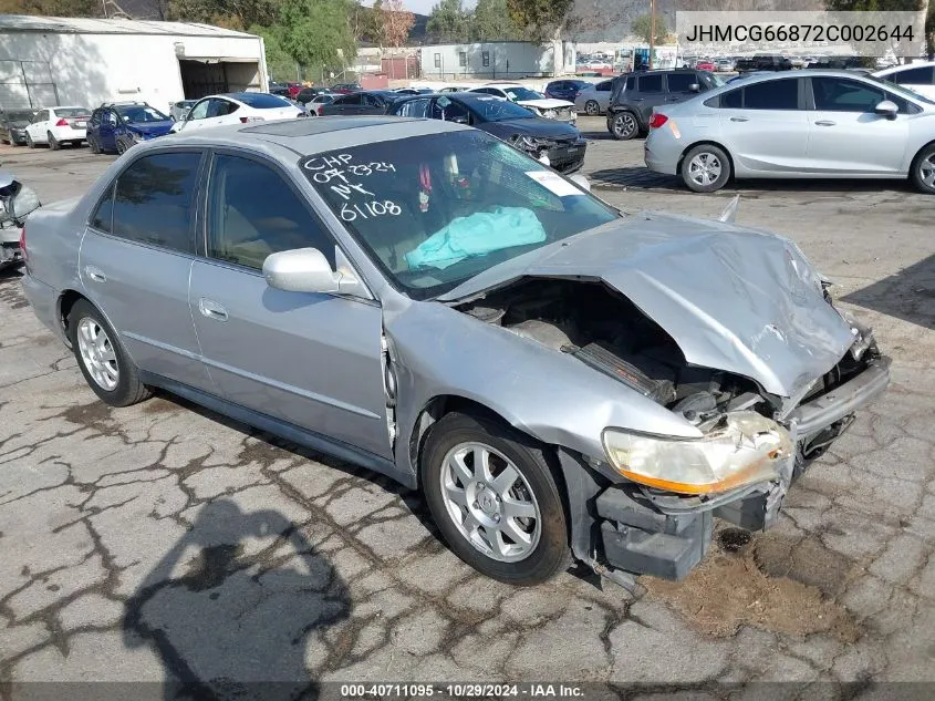 JHMCG66872C002644 2002 Honda Accord 2.3 Ex/2.3 Se