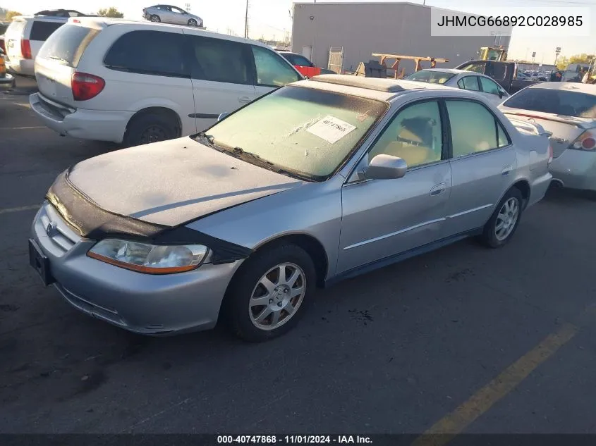 2002 Honda Accord 2.3 Ex/2.3 Se VIN: JHMCG66892C028985 Lot: 40747868