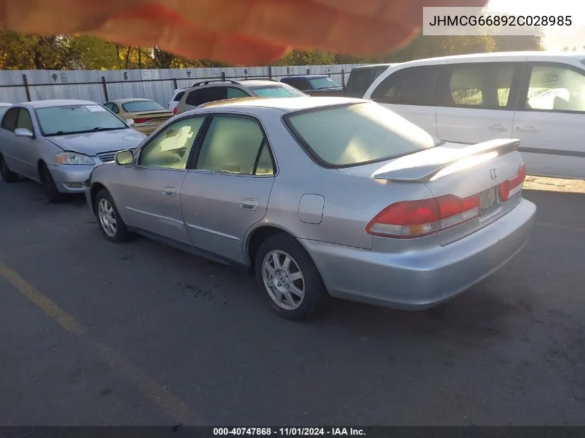 2002 Honda Accord 2.3 Ex/2.3 Se VIN: JHMCG66892C028985 Lot: 40747868