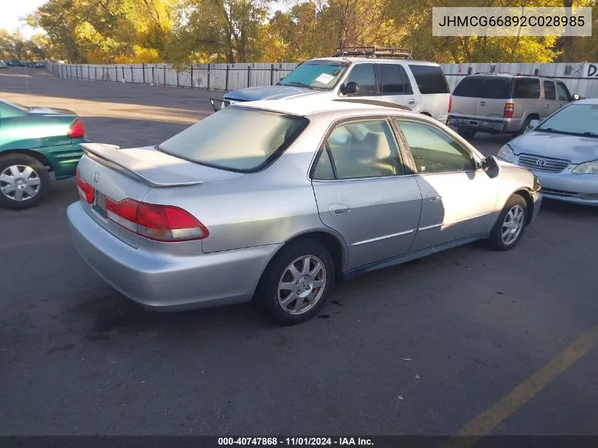 2002 Honda Accord 2.3 Ex/2.3 Se VIN: JHMCG66892C028985 Lot: 40747868