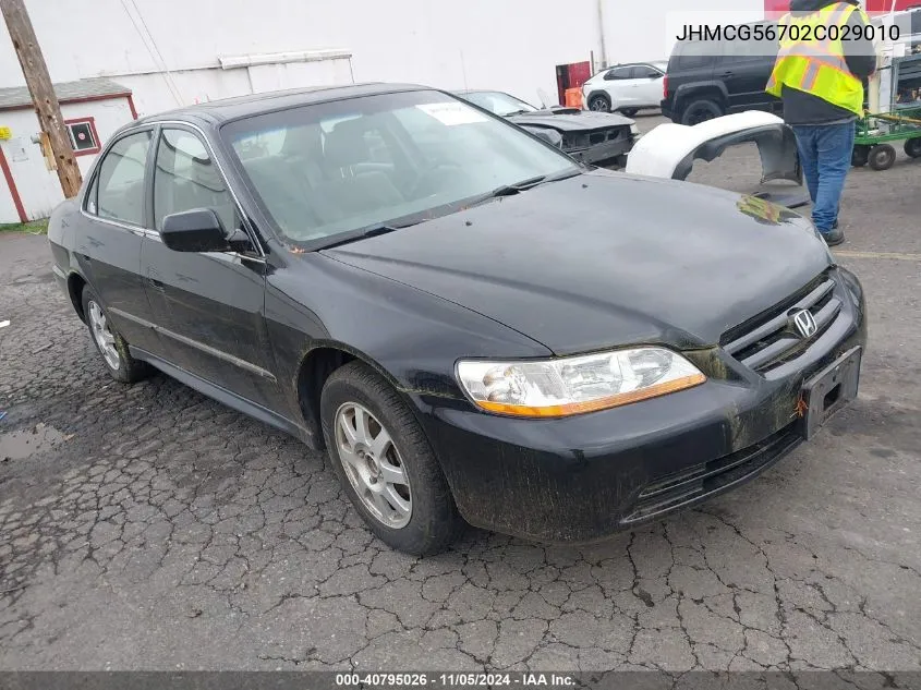 2002 Honda Accord 2.3 Se VIN: JHMCG56702C029010 Lot: 40795026