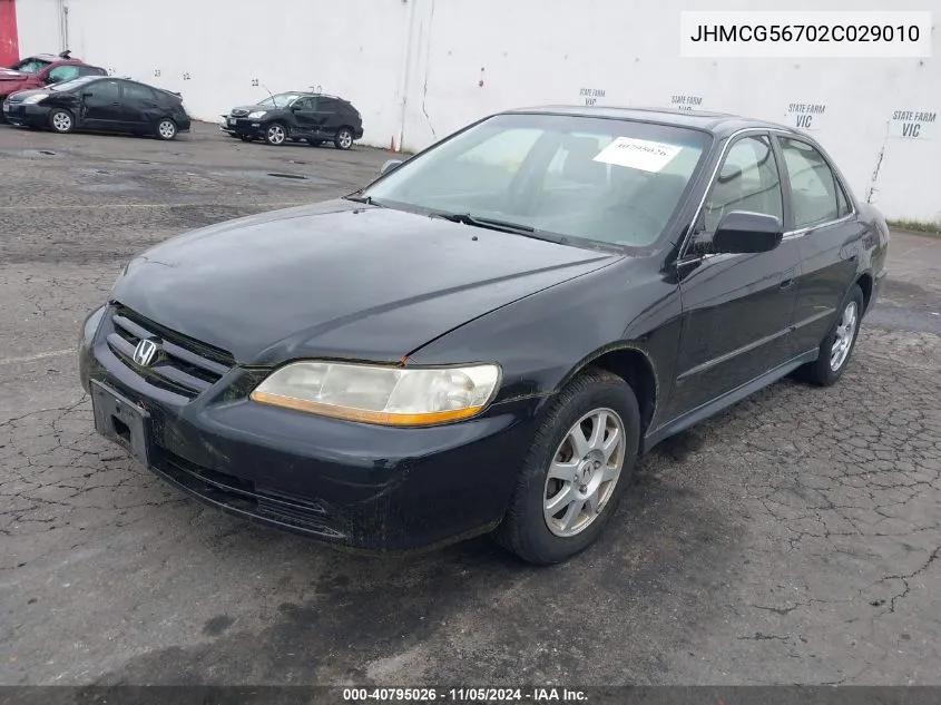 2002 Honda Accord 2.3 Se VIN: JHMCG56702C029010 Lot: 40795026