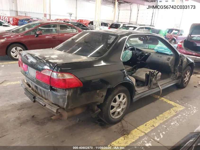 2002 Honda Accord 2.3 Se VIN: JHMCG56742C033173 Lot: 40802870