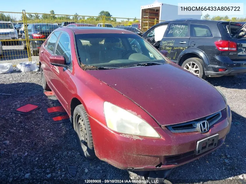 1HGCM66433A806722 2003 Honda Accord Ex