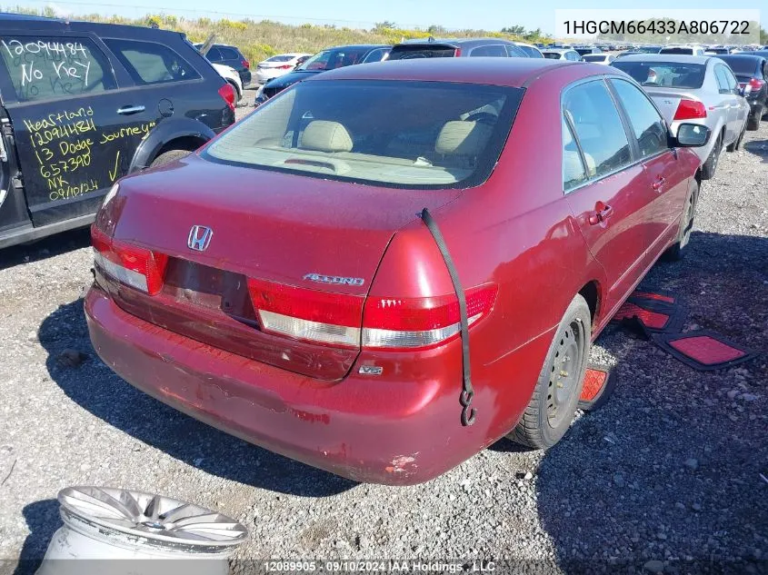 1HGCM66433A806722 2003 Honda Accord Ex