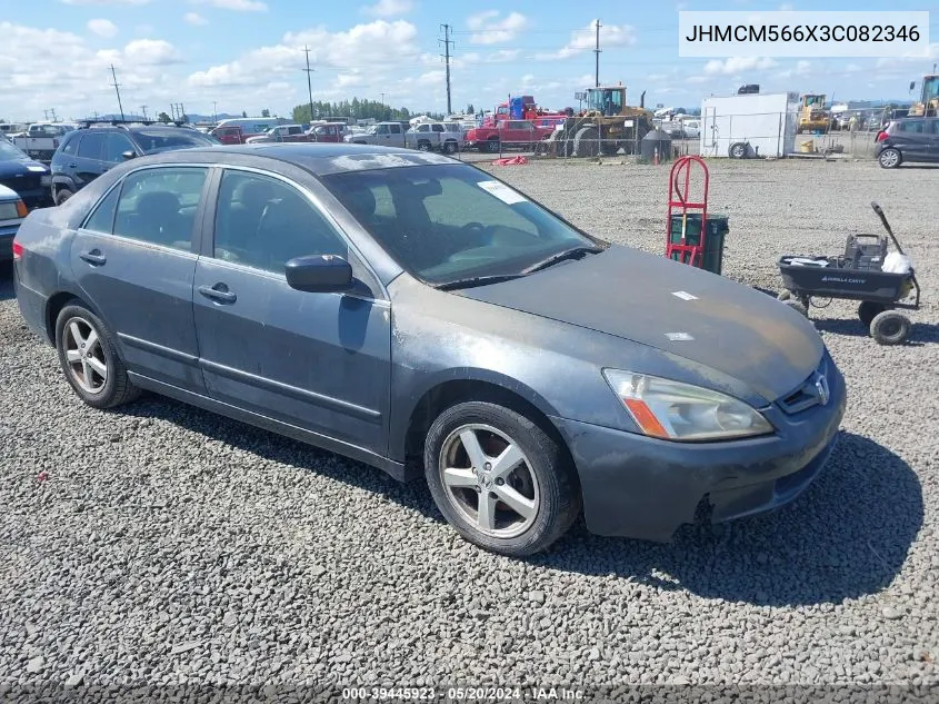 2003 Honda Accord 2.4 Ex VIN: JHMCM566X3C082346 Lot: 39445923