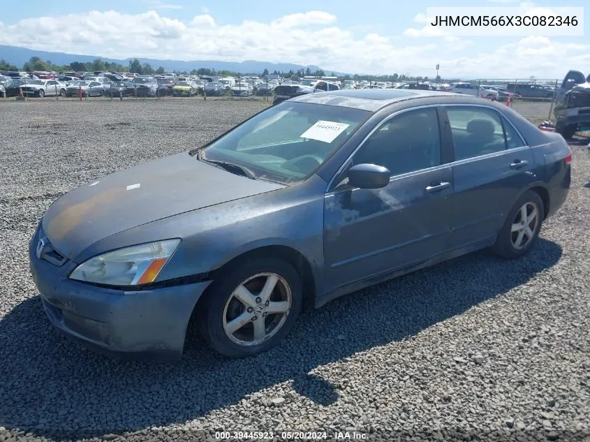 2003 Honda Accord 2.4 Ex VIN: JHMCM566X3C082346 Lot: 39445923