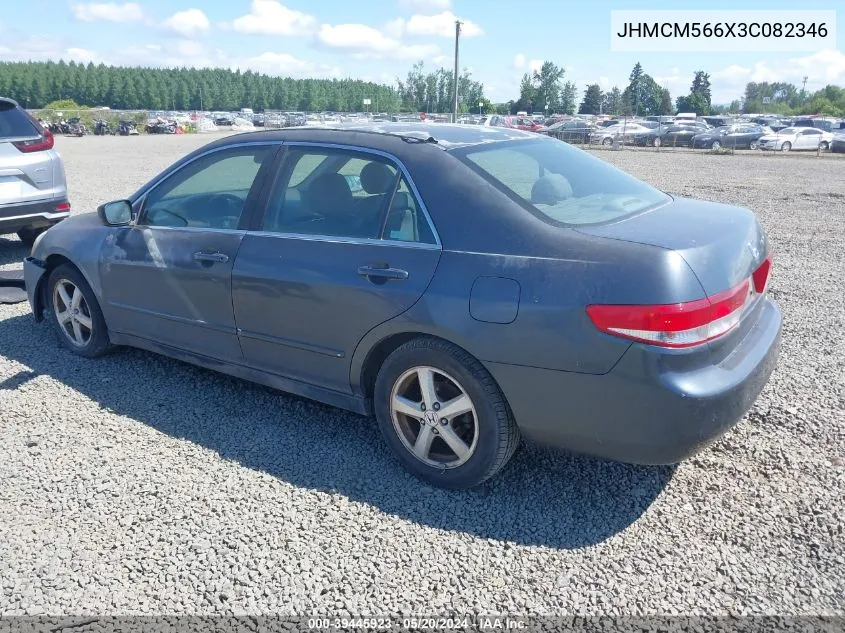 2003 Honda Accord 2.4 Ex VIN: JHMCM566X3C082346 Lot: 39445923