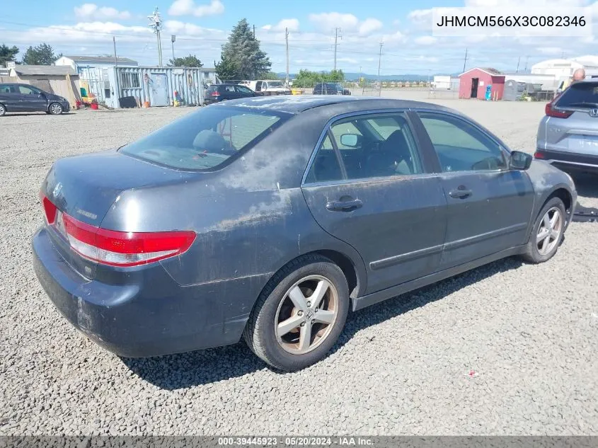 2003 Honda Accord 2.4 Ex VIN: JHMCM566X3C082346 Lot: 39445923