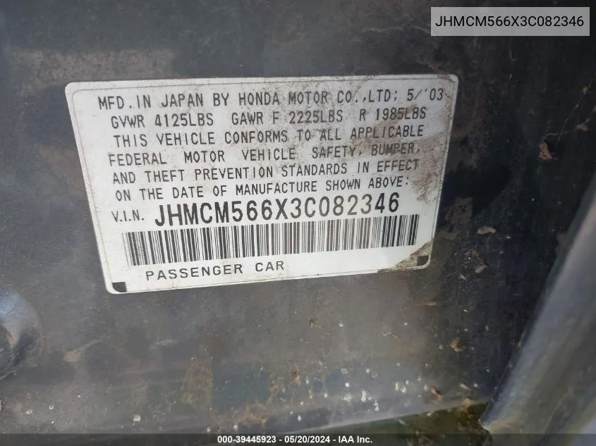 JHMCM566X3C082346 2003 Honda Accord 2.4 Ex