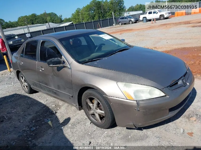 2003 Honda Accord 2.4 Ex VIN: JHMCM56673C038935 Lot: 40148403