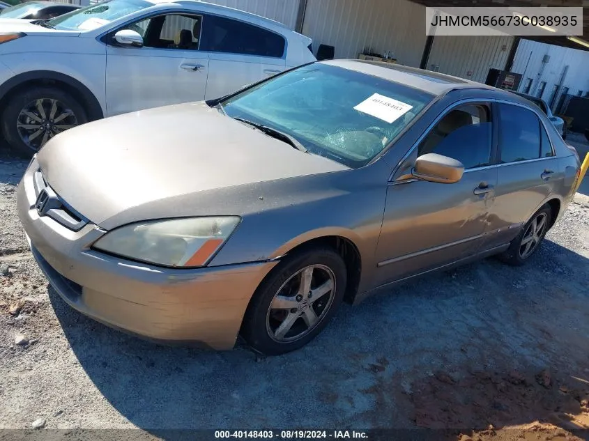 JHMCM56673C038935 2003 Honda Accord 2.4 Ex