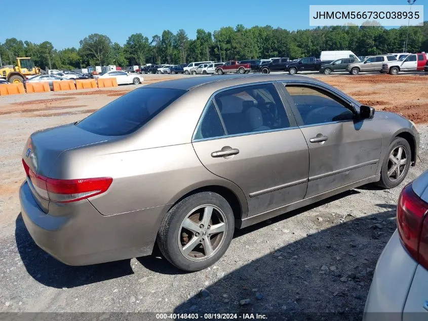 2003 Honda Accord 2.4 Ex VIN: JHMCM56673C038935 Lot: 40148403