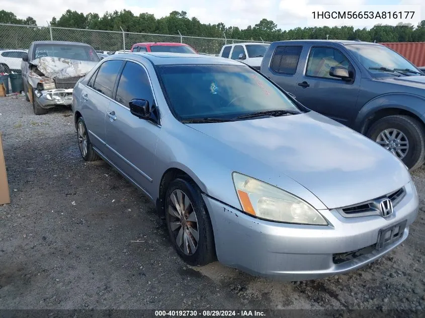 1HGCM56653A816177 2003 Honda Accord 2.4 Ex