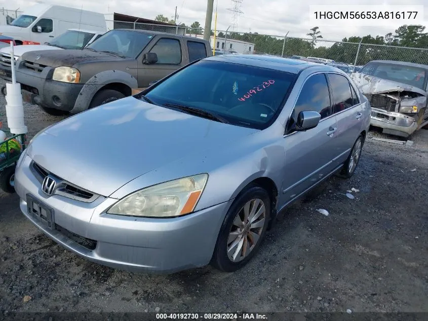 1HGCM56653A816177 2003 Honda Accord 2.4 Ex