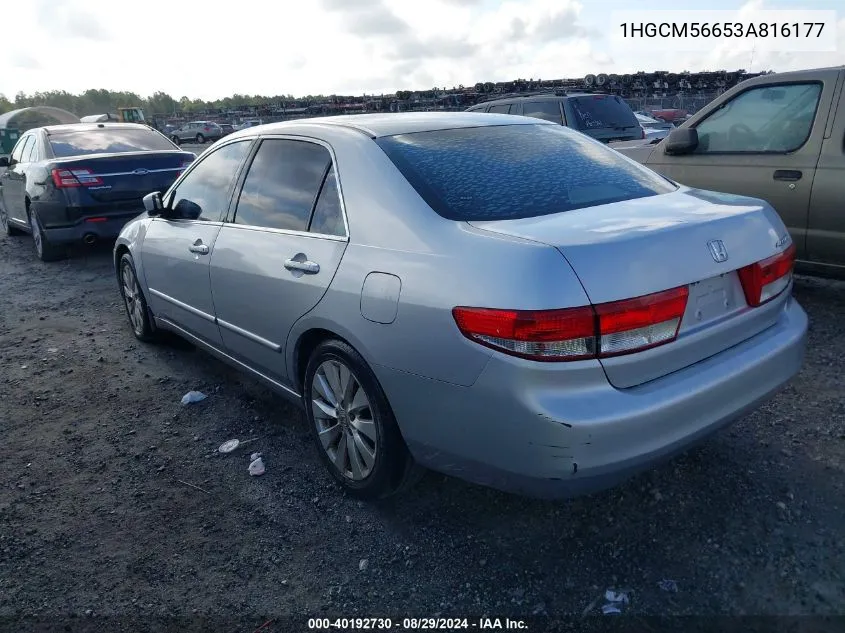 2003 Honda Accord 2.4 Ex VIN: 1HGCM56653A816177 Lot: 40192730