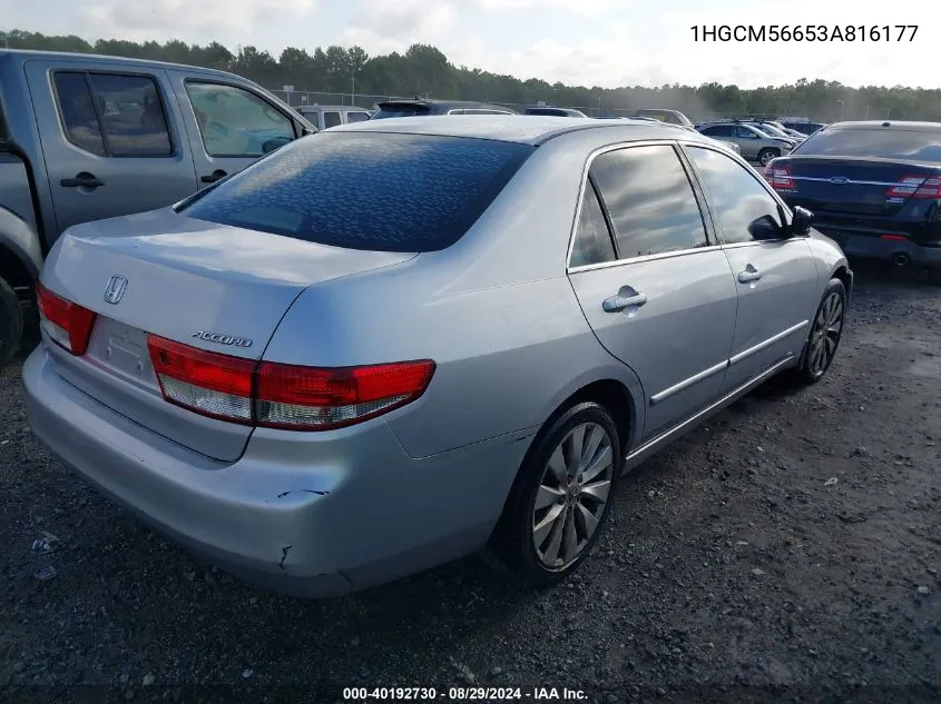 1HGCM56653A816177 2003 Honda Accord 2.4 Ex