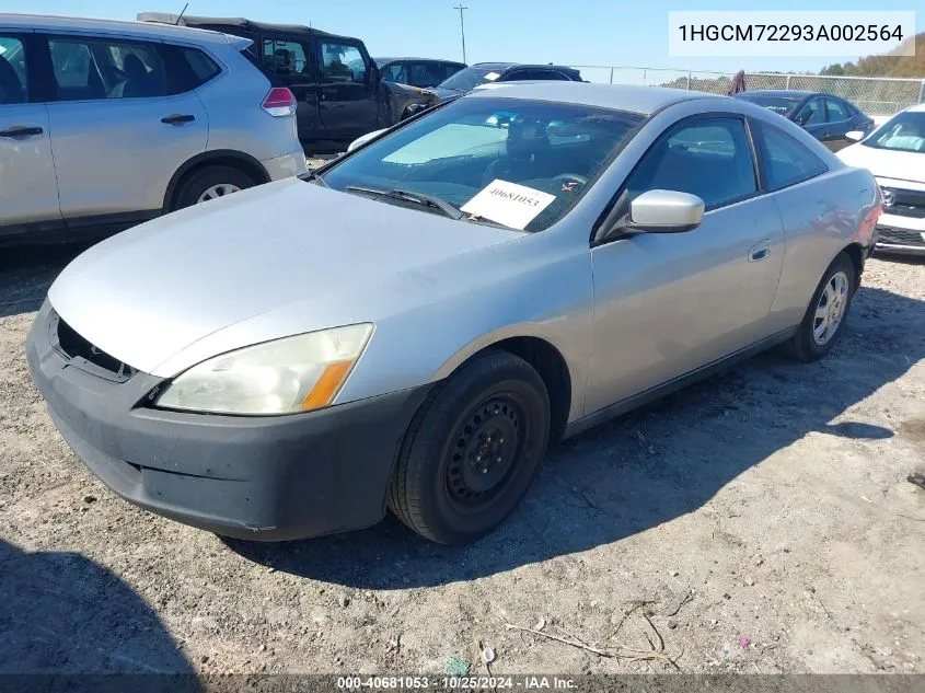 1HGCM72293A002564 2003 Honda Accord 2.4 Lx