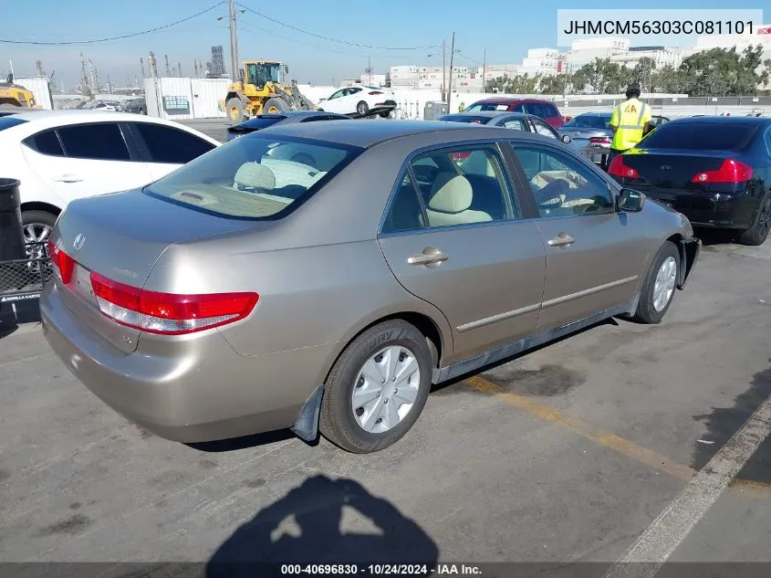 2003 Honda Accord 2.4 Lx VIN: JHMCM56303C081101 Lot: 40696830