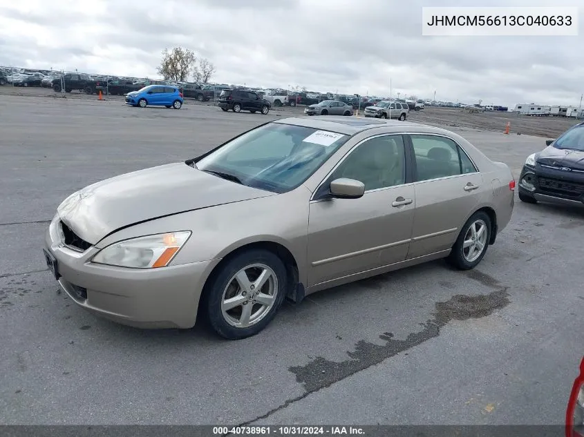 JHMCM56613C040633 2003 Honda Accord 2.4 Ex