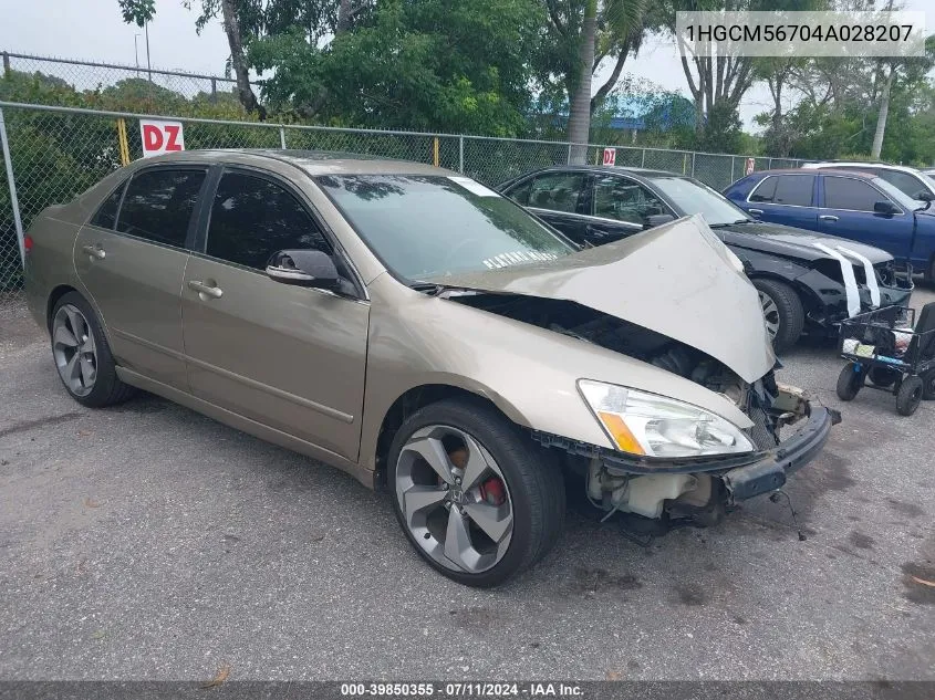 1HGCM56704A028207 2004 Honda Accord 2.4 Ex