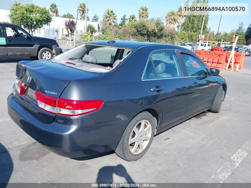 1HGCM66894A100570 2004 Honda Accord 3.0 Ex