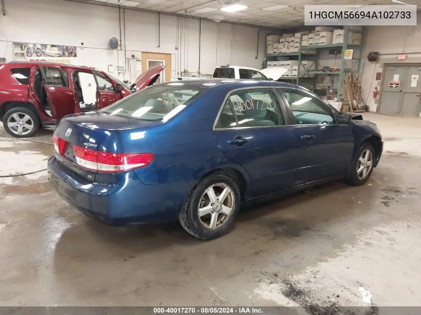 1HGCM56694A102733 2004 Honda Accord 2.4 Ex