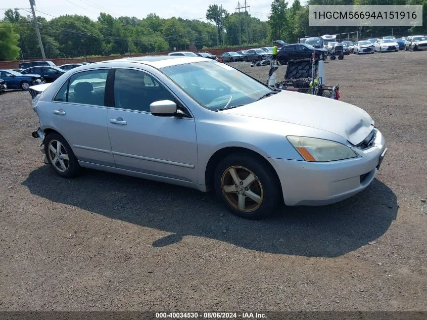 1HGCM56694A151916 2004 Honda Accord 2.4 Ex