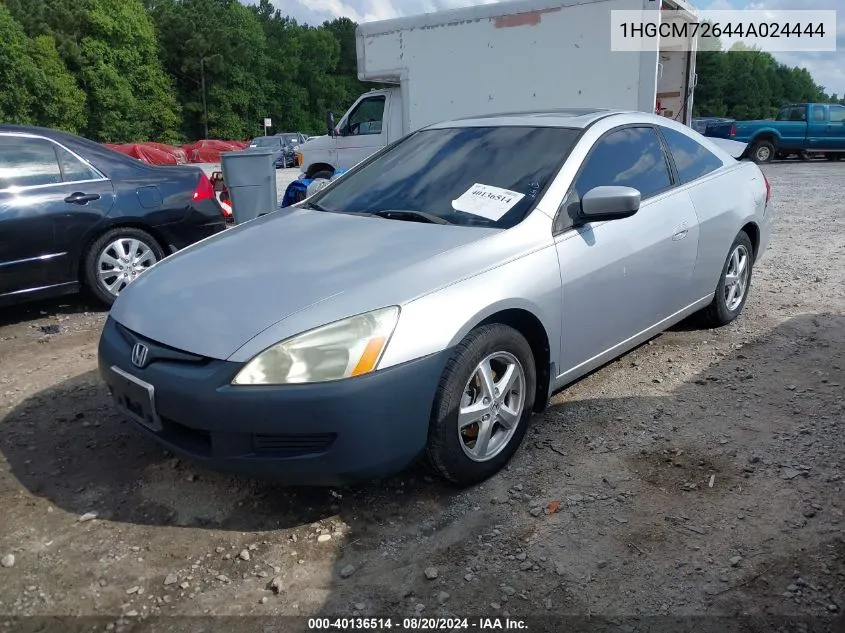 1HGCM72644A024444 2004 Honda Accord 2.4 Ex