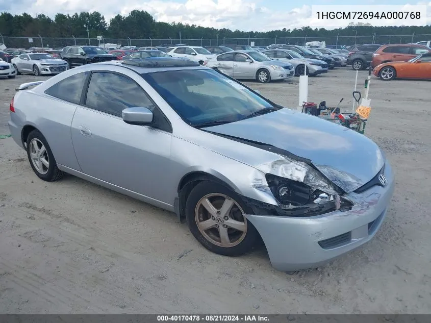 2004 Honda Accord 2.4 Ex VIN: 1HGCM72694A000768 Lot: 40170478