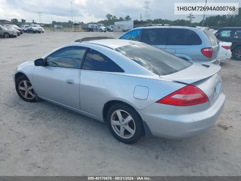 1HGCM72694A000768 2004 Honda Accord 2.4 Ex