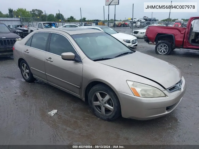 2004 Honda Accord 2.4 Ex VIN: JHMCM56894C007978 Lot: 40316504