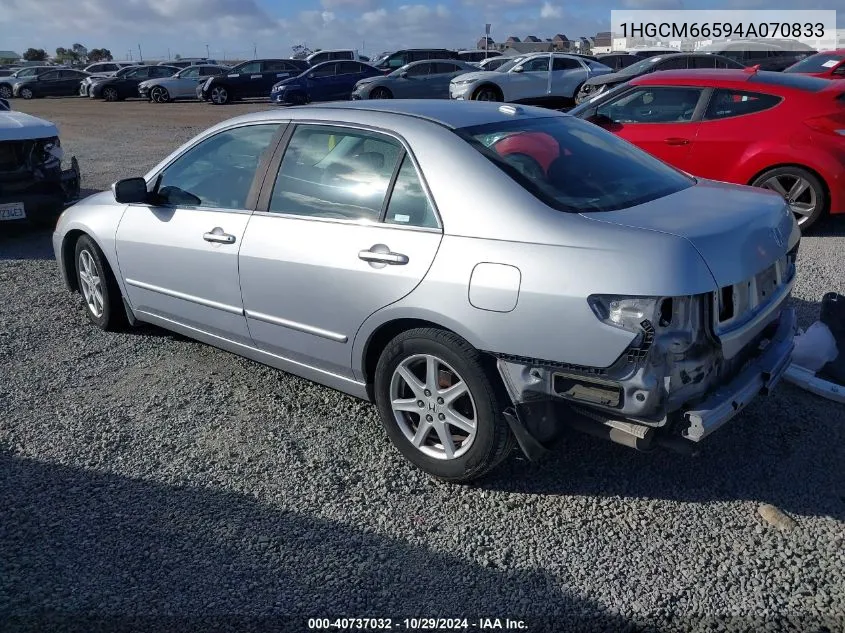 2004 Honda Accord 3.0 Ex VIN: 1HGCM66594A070833 Lot: 40737032