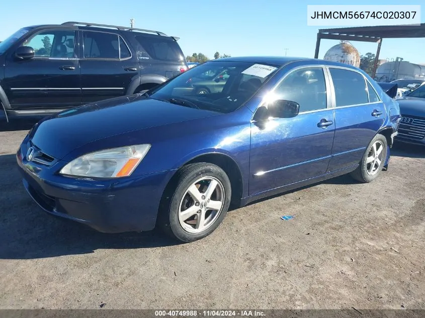 2004 Honda Accord Sdn Ex VIN: JHMCM56674C020307 Lot: 40749988