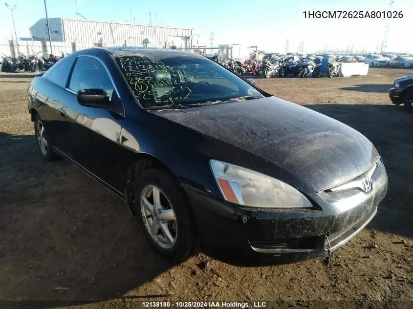 2005 Honda Accord Cpe VIN: 1HGCM72625A801026 Lot: 12138180