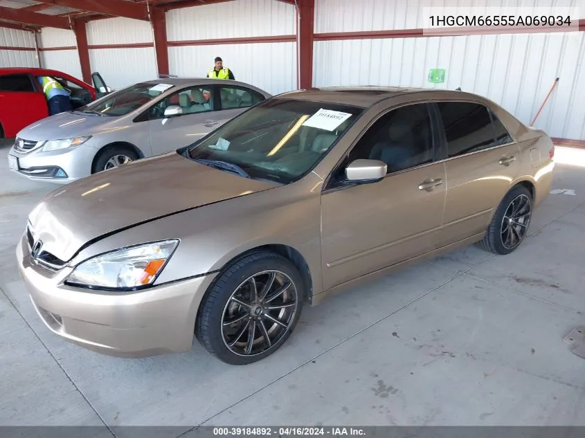 1HGCM66555A069034 2005 Honda Accord 3.0 Ex