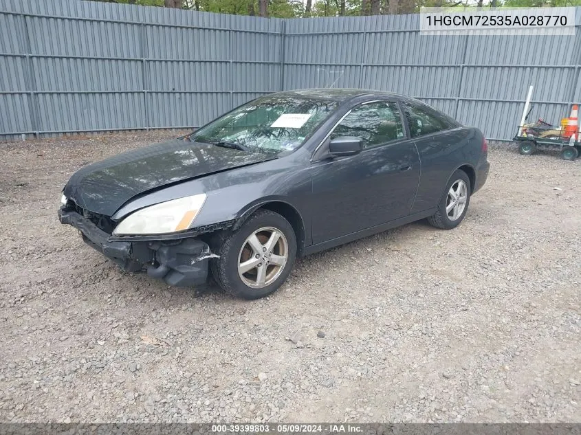 1HGCM72535A028770 2005 Honda Accord 2.4 Lx Special Edition