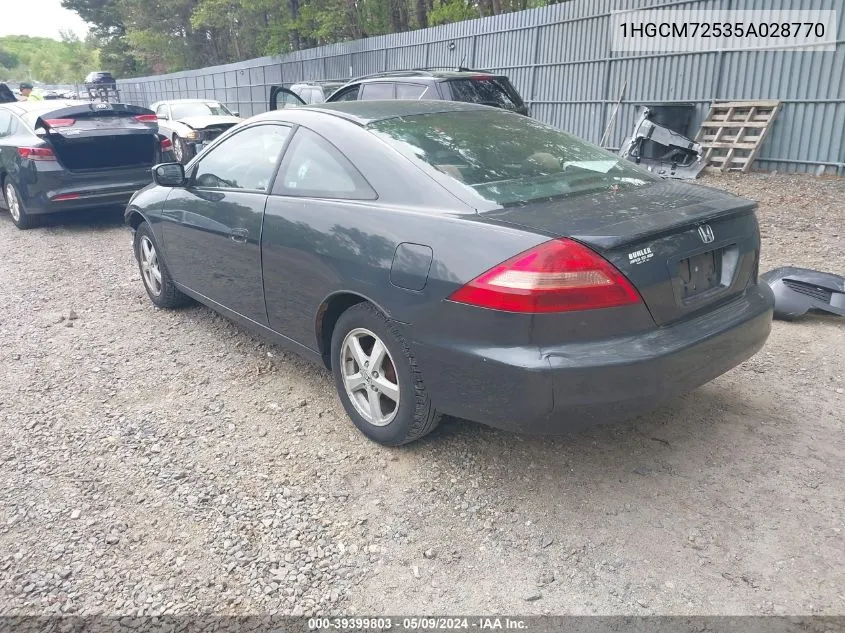 1HGCM72535A028770 2005 Honda Accord 2.4 Lx Special Edition