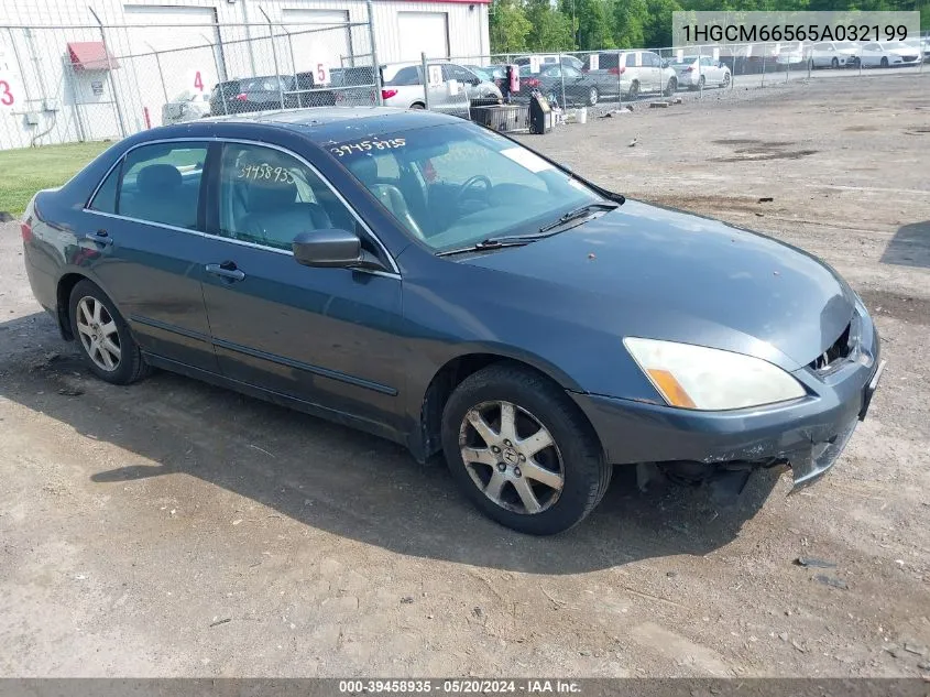 2005 Honda Accord 3.0 Ex VIN: 1HGCM66565A032199 Lot: 39458935