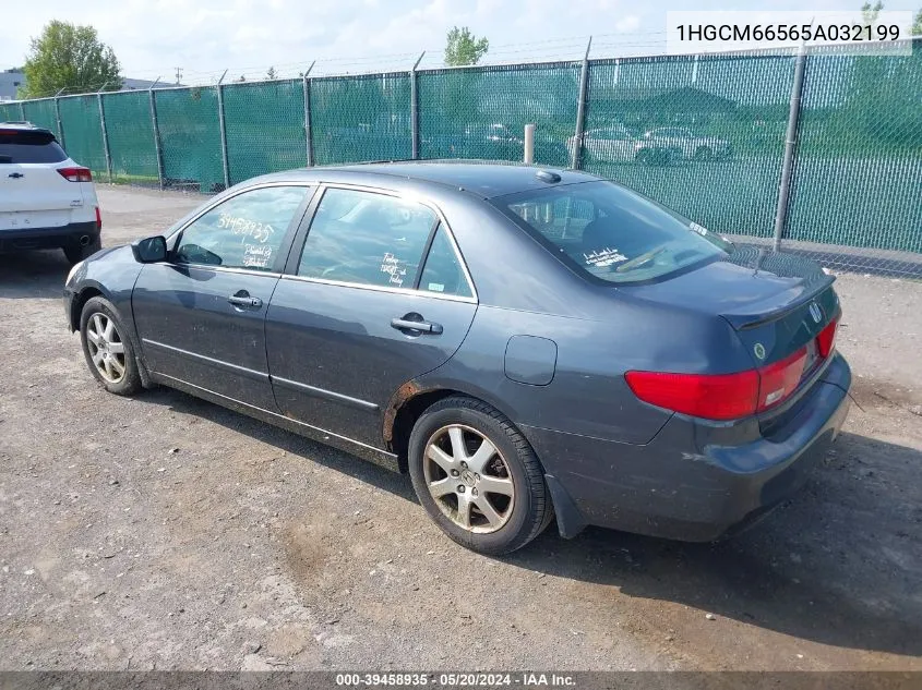 2005 Honda Accord 3.0 Ex VIN: 1HGCM66565A032199 Lot: 39458935