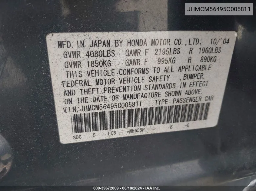 JHMCM56495C005811 2005 Honda Accord 2.4 Lx