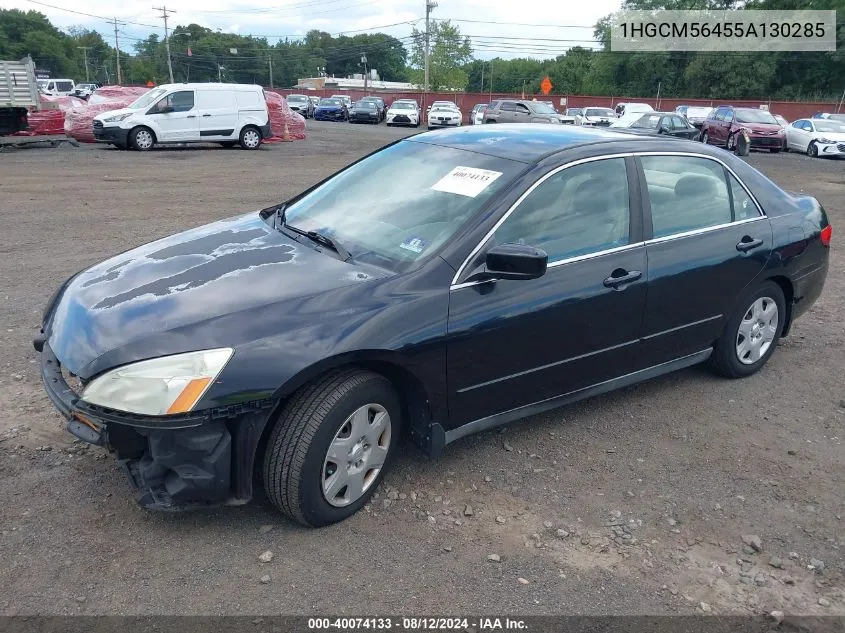 2005 Honda Accord 2.4 Lx VIN: 1HGCM56455A130285 Lot: 40074133