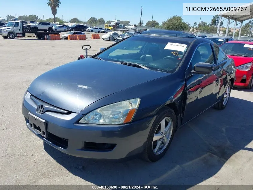 1HGCM72665A009767 2005 Honda Accord 2.4 Ex